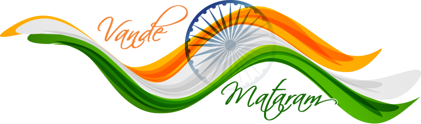 Vande Mataram