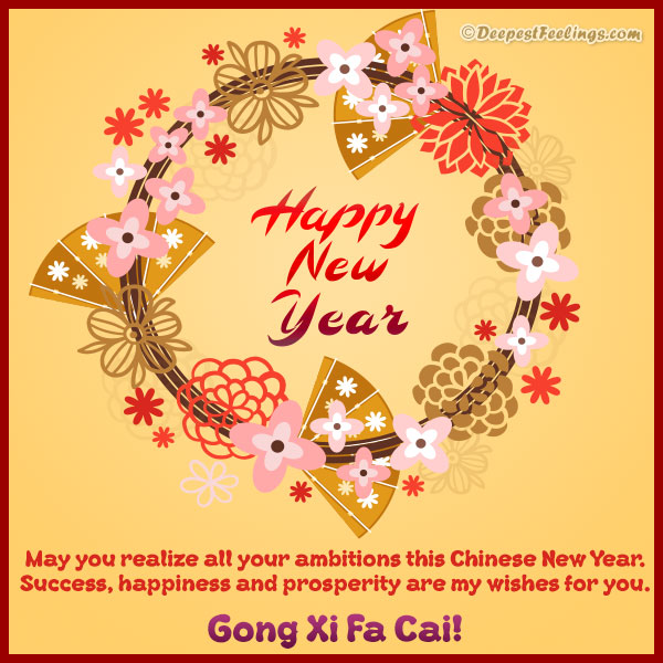 New Year Greetings in Chinese You Can Use for 2023 - Learn