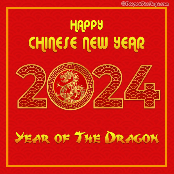 Online Create Chinese New Year 2023 Animated Wishes with Name