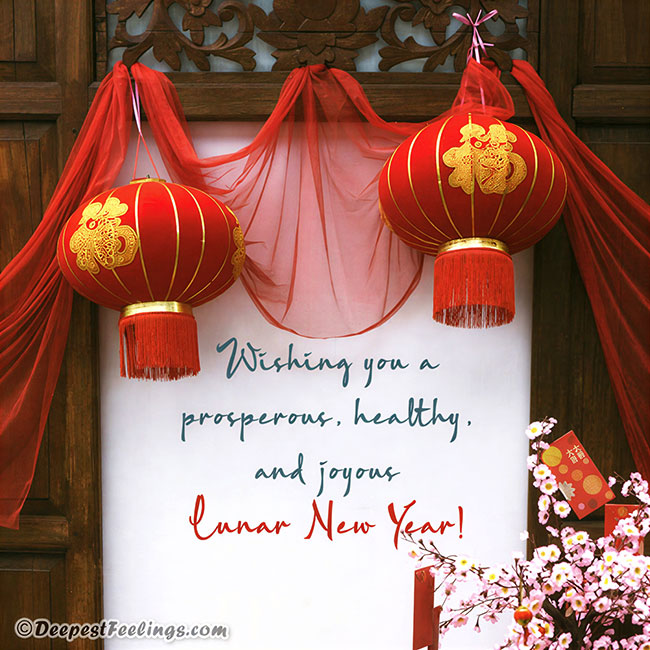 Lunar New Year greeting card featuring red lanterns, cherry blossoms, and wishes for prosperity and health.