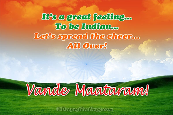 Republic Day greeting card featuring Vande Mataram text and Indian flag colors