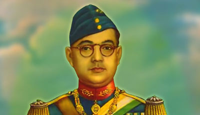 Netaji Subhash Jayanti